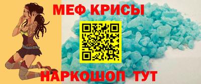 метадон Аргун