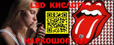 амфетамин Апшеронск