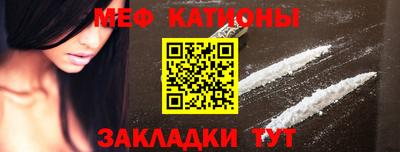 метадон Аргун
