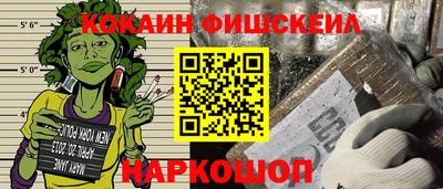 гидропоника Апрелевка
