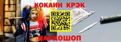 метадон Аргун