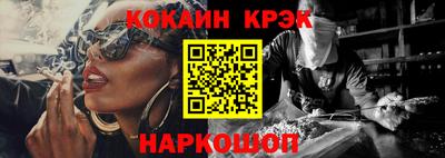 амфетамин Апшеронск