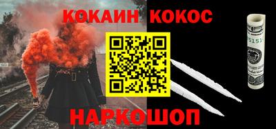 метадон Аргун