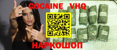 амфетамин Апшеронск