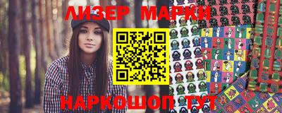 метадон Аргун