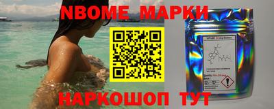 гидропоника Апрелевка