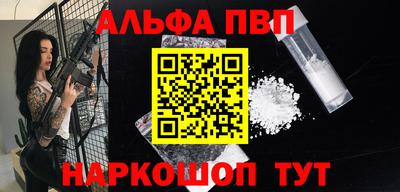 гидропоника Апрелевка