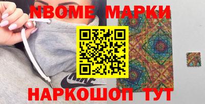 амфетамин Апшеронск