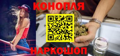 гидропоника Апрелевка
