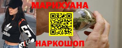 гидропоника Апрелевка