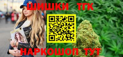 метадон Аргун