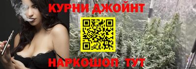 метадон Аргун