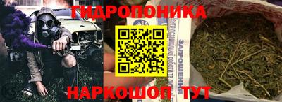 амфетамин Апшеронск