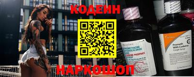метадон Аргун