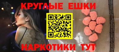 кокаин премиум Рыбинск