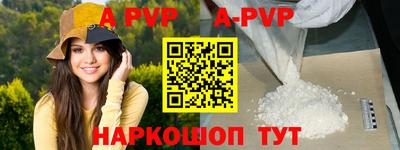 метадон Аргун