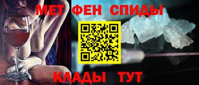 гидропоника Апрелевка