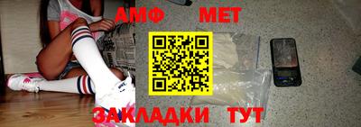 метадон Аргун
