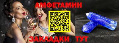 гидропоника Апрелевка