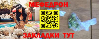 амфетамин Апшеронск