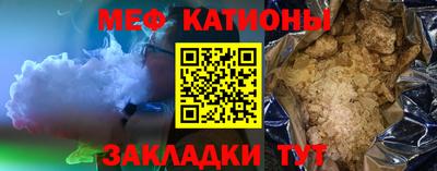 метадон Аргун