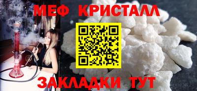 гидропоника Апрелевка