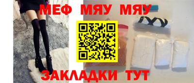 гидропоника Апрелевка