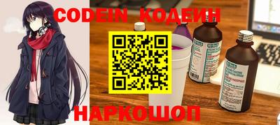 метадон Аргун